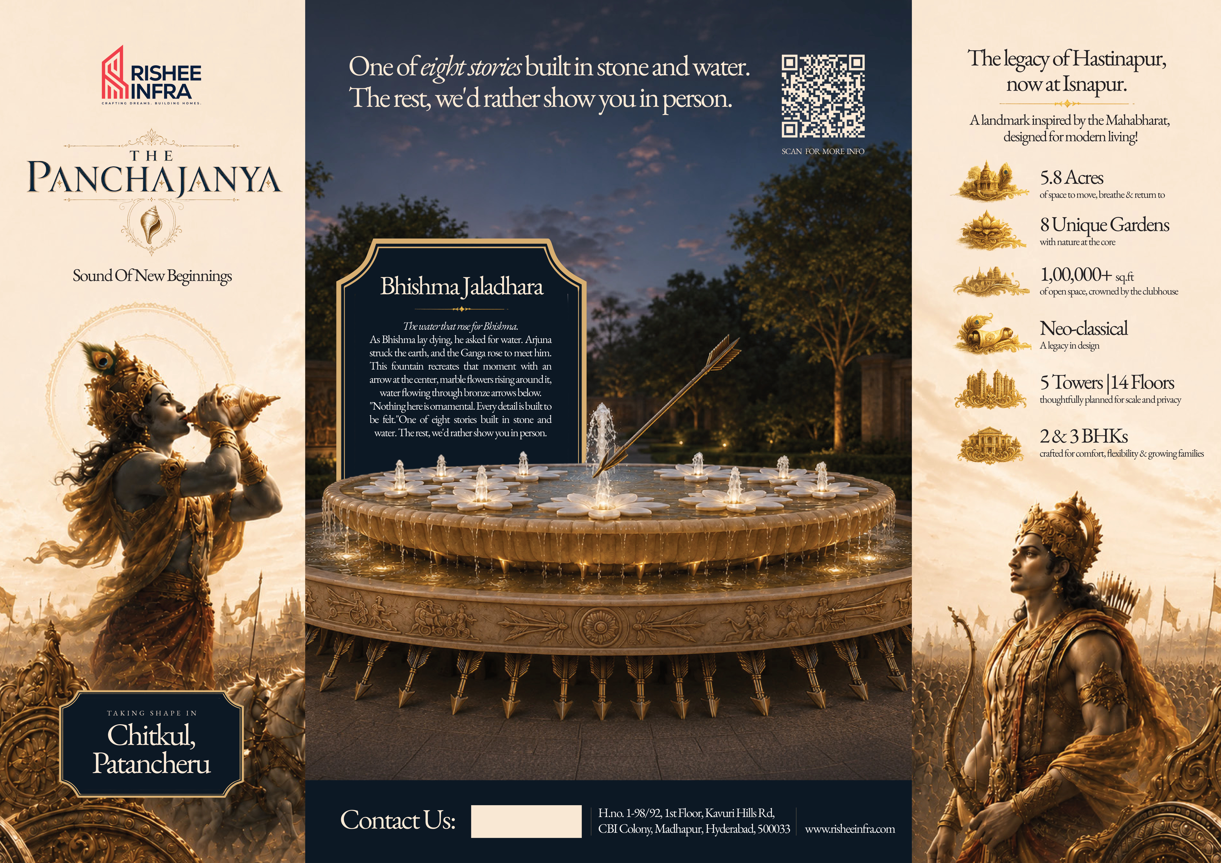 The Panchajanya Official Brochure